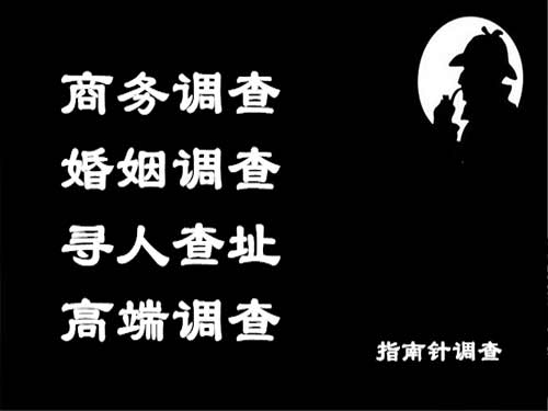 金山侦探可以帮助解决怀疑有婚外情的问题吗